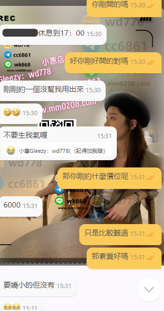 小可 (1).png