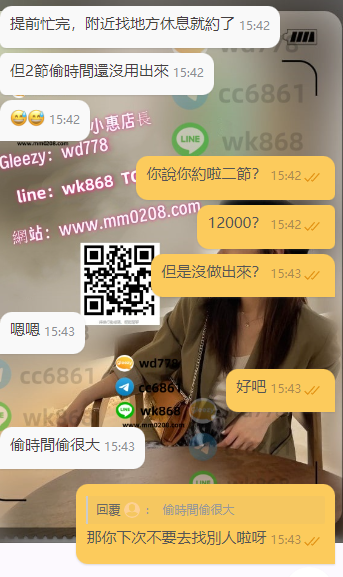 小可 (3).png
