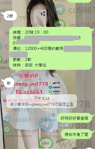 安安 (1).png