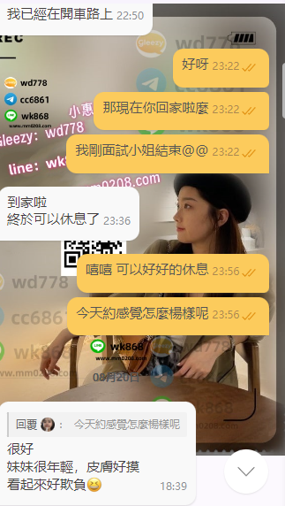 球球 學生 (3).png