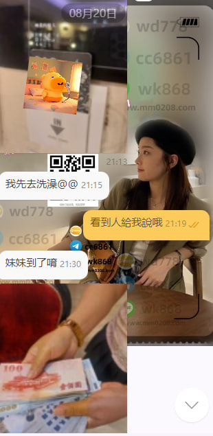 球球 (5).jpg