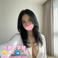 詩涵 168-49-F+ 26歲 #台中美腿健身姐姐 #特價：6000 韓系混血高檔正妹 高顏值直長黑