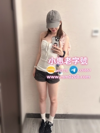 晴晴 152-46-C-19歲 #台中特價：5000 # 本人照片 #温柔妹妹 #易潮吹