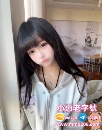小北155-42-B-18歲 #北部特價：10000 暑假限定可愛學生 臉蛋清純身材誘人 胸部小巧粉