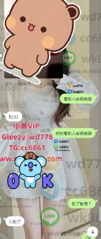 果果 150.42.D.18歲 超級可愛的乖乖女