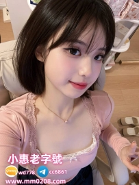 心妍 159-45-C-20歲短髮甜美學生妹 胸部不大 但是很粉又軟 彈性十足 長髮及腰 笑容甜