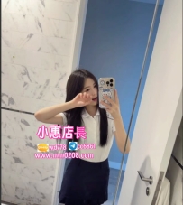 小念 157-45-C-18歲特價：6000 蘿莉臉＋小野貓個性，一看就知道很騷 舔蛋功夫滑又黏，