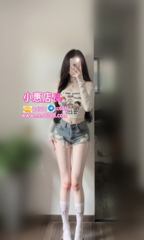 奶茶  164-46-E-19歲 高雄特價：6000 高雄舞蹈學生 身體柔軟  臉蛋可愛很萌的學生，長