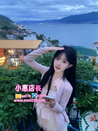 月月 162-45-C+19歲陽光女孩 長髮很溫柔  笑起來超可愛的   骨感小蠻腰＋合身裙裝，把