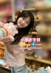 小萱 155-44-C-19歲 #台中特價：5000 #文靜美女 #緊致系