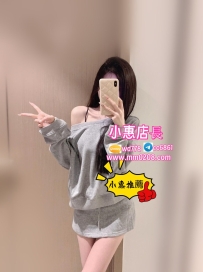 小薇 166cm-46kg-C-19歲 北部特價10000高顏值白皙美腿學生
