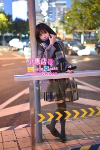 情覓 157-45-D-19歲 價位8000 做愛很適合穿黑色出門不愛穿內褲的壞壞女孩 進門喜歡抱