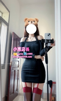 高質量尤物主播月月  170-46-C-23歲她會深情舌吻，口爆時雙開，最後還會用舌頭把你舔