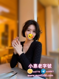 專治難射的男人 條件：米奇 162-45-C-30歲 熟女姐姐 大尺度 限時折扣 #特價優惠：5000