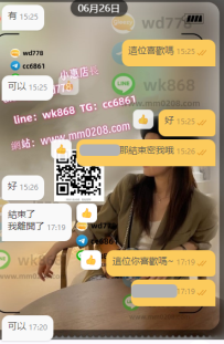 優優 163 -48-D-25歲技術不錯，在來就進入重點，過程可以配合不同體位，叫聲也不錯聽