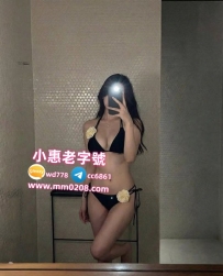 心結 162-46-E+22歲性格開朗愛聊天 表面像純情少女實際上很會主動騎乘 什麼都敢玩