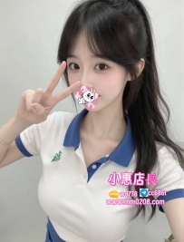 舒心 157-47-D-19歲 #北部學生 清純可愛 古靈精怪 鄰家小妹妹