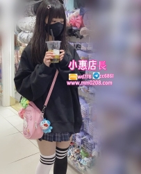 林思 153-42-B-18歲 特價6000笑起來有小酒窩，聲音甜到會讓人起雞皮疙瘩 看起來超害羞