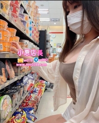 奈奈 162-50-F-19歲特價：6000 可愛學生，，笑起來像高中生 脫光後整對奶炸出來，又大