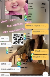 回約爆乳學生 點點  158-45-F-20歲 喜歡大奶 愛她 喜歡小奶也愛她 超級女友 貼心嬌小