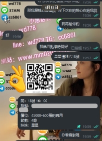 星星 165-47-C+20歲  嘻嘻在來一次回評  心心戀戀的美腿星星 提前預約一分鐘都不會耽