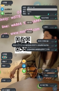 久娜 168-47-E-25歲  高雄暑假最新推薦 美腿高顏值大奶性感 妹妹 高雄喜歡高檔尤物的
