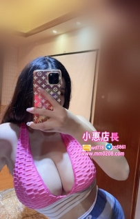 安軒 166 52kg G奶 26歲 #台中特價：4000爆乳姐姐  超大奶 敢玩 圓潤挺俏的奶子  奶交