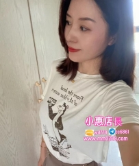 靜雯 161cm 47kg C杯 37歲3000優惠 顏值如古典美人，纖細身形透著熟女韻味，服務專攻