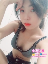 妮妮 157-42-C-19歲特價：6000 清新脫俗的鄰家女孩，笑容甜美像春天的陽光！妮妮是個