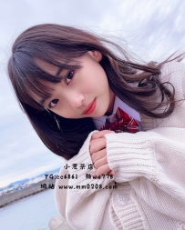 雨柔 155-43-C-18歲可愛蘿莉學生誘人小隻馬 清秀可人  笑容甜美   說話很嗲叫聲娃娃音