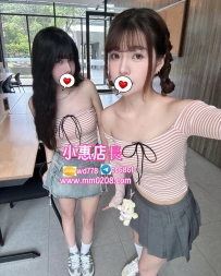 雙北雙胞胎學生組合（可單約） 左邊：小櫻 156-43-C-19歲  右邊：小桃 157-44-C-19歲