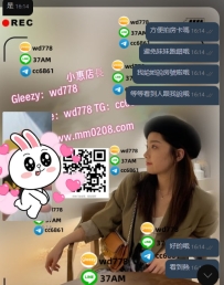 新晉紅牌 清秀學生 楚楚160-45-B-20歲 100 認識很久的姐姐了哈哈哈哈哈，從我認識以來