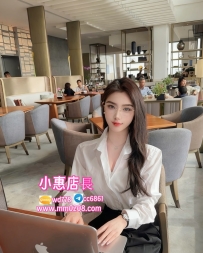 艾薇兒 167-48-E-24歲沙發口爆 奶爆 足爆 深喉嚨 私下無套 內射 浴缸 桌子 地下室 車