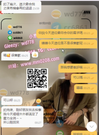 涵涵 165-47-E+25歲一進來的問候，家常式的關心很有女友感，沖洗後在床上先討抱抱，舌