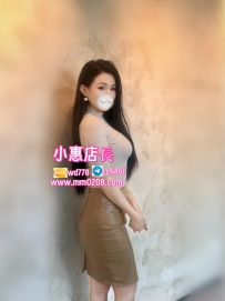 淑芬 160-48-E-30歲北部特價：5000 高顏值氣質長髮 成熟韻味身材火辣