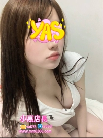 庭軒  155-48-D-19歲 #台中學生特價：5500 #本人照片