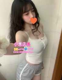 林西 160-45-E-19歲性格活潑俏皮 床上會主動 喜歡在上面 體力很好 很會聊天  也不會趕