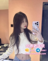 莉莉 155-45-D-18歲 #南部可約 #試車：6000 蘿莉學生 #第一次下海
