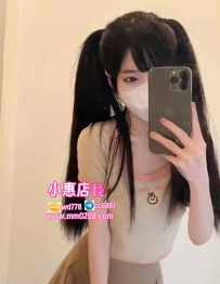 試車約到就是賺到 可那 157-45-C-20歲（#半價6000 名額二位） 主打：可愛清純 嬌小蘿