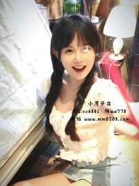 豆豆  156.42.C.18歲可愛學生 乖乖女的臉蛋 但實際是性慾狂野！個性奔放