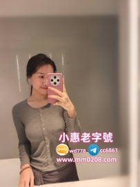 仙桃 166-47-D-32歲 #台中特價：3500 美腿性感的姐姐 大長腿又細又直 小蠻腰配蜜桃臀