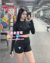 小菲 166-46-E-25歲美腿性感身材火辣 胸部 又大又挺，超長超細的美腿穿上黑絲高跟鞋後