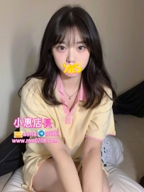 夏兒 157-46-D- 19歲北部校花特價：10000 長髮甜美可愛的學生 皮膚嫩到一碰就泛紅