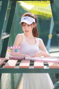 高檔極品天菜尤物 網球女神 現在報班  陳安安 164cm-47kg-D-22歲 #特價優惠：45000（
