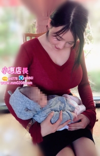 麗華 165-50-G 30歲 北部特價：5000 成熟豐滿蜜桃臀 奶水媽媽