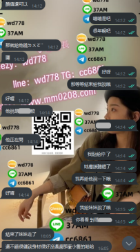 超級小可愛的學生  瑞瑞 155-40-B-23歲