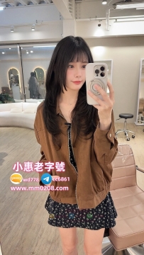 歐陽西西 157cm-45kg-C-18歲 #照片本人 #優惠價位：20000（不二價）
