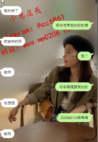 雙北 多多163-50-F-24歲 大奶服務超讚的美腿正妹約一次就會愛上