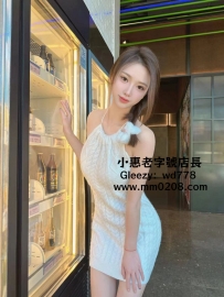 艾米 166-48-F-23歲深喉吞三次都不吐，嘴巴夠濕還會幫你舔乾收尾 做愛會主動換姿勢＋