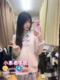樂兒 156-47-C-20歲 #南部學生特價試車：6000 活潑開朗笑容甜美身材勻稱美足明顯可配